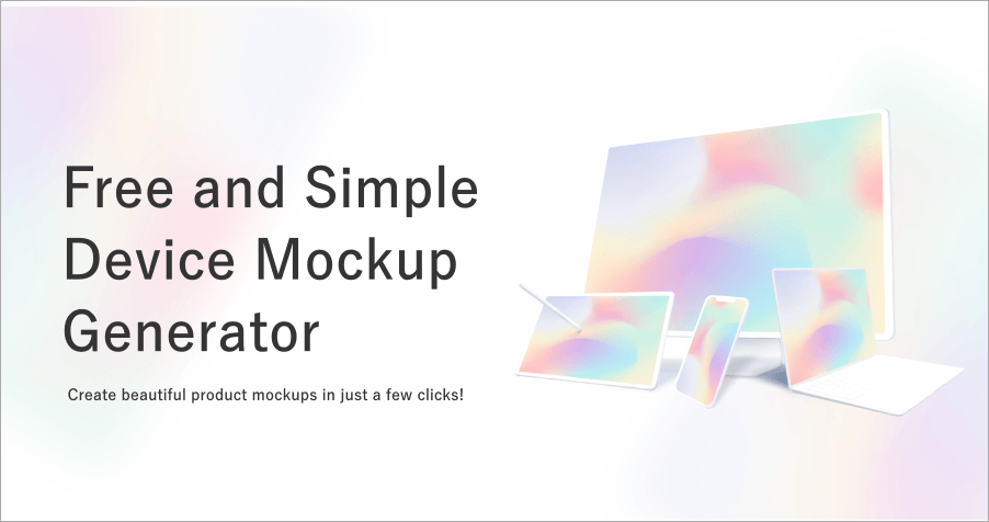 Free Mockup Generator 線上圖片合成工具，讓圖片合到 3C 產品不再是難題！