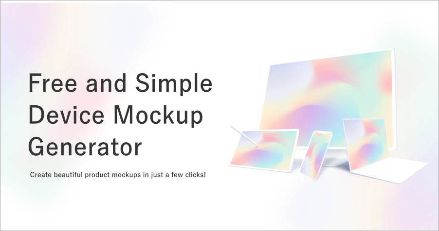 Free Mockup Generator 線上圖片合成工具，讓圖片合到 3C 裝置不再是難題！