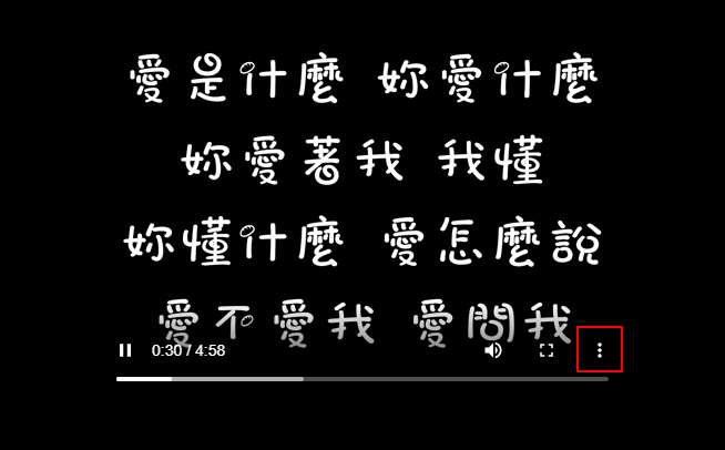 Download4.cc 超好用的影音下載工具，支援 YouTube、TikTok 等上千種影音網！