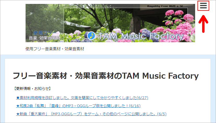 TAM Music Factory 超棒的日本免費音樂/音效素材網，在個人或商業用途上通通沒問題！