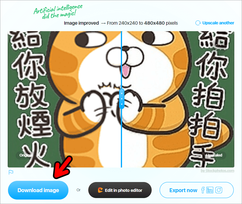 AI Image Upscaler 免費線上圖片放大工具，透過 AI 放大 2 倍不失真！