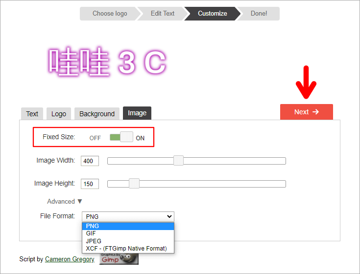 FlamingText 上百種款式文字特效產生器，不管是 3D、GIF 動圖都能輕鬆做出！