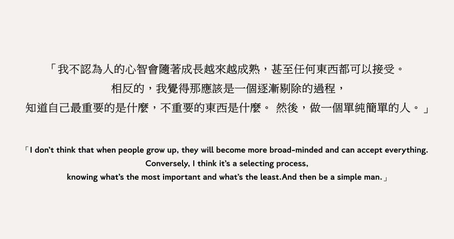 「嘉市體」臺灣第一個城市標準字型，可免費使用於個人或商業用途！