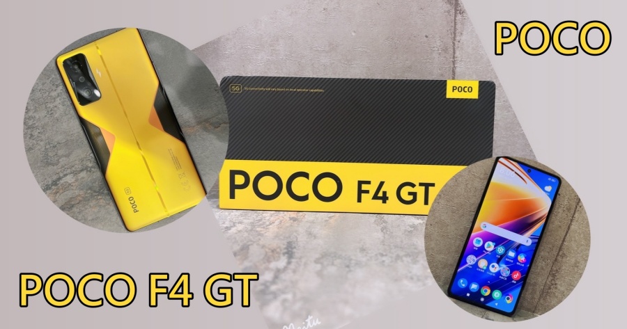 poco f2 pro手機王