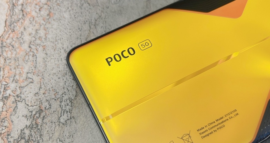 開箱 POCO F4 GT 制霸奇鍵電競手機！裝備頂規高通處理器及超流暢 AMOLED 螢幕，讓你一機在手勢如破竹！