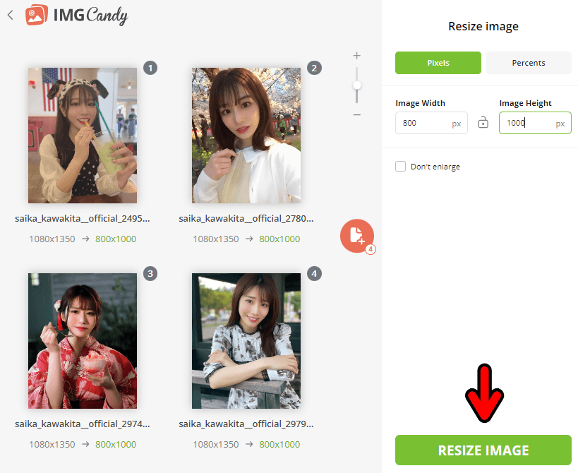 Image Candy 最佳線上圖片萬能工具，轉檔/壓縮/去背/浮水印等功能都具備！