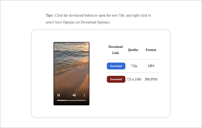 Pincase 最佳 Pinterest 影片、圖片下載工具，免註冊完全免費使用！