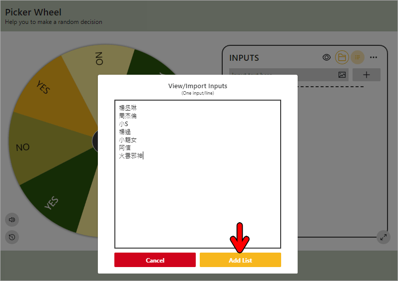 PickerWheel 最簡單的線上輪盤抽獎工具，打開就能使用無須註冊！