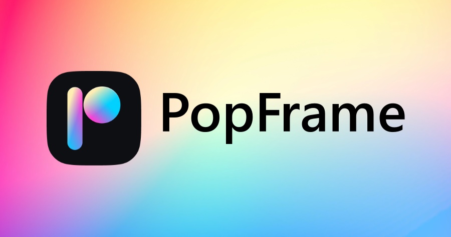 PopFrame 將截圖、影片添加 iPhone 手機外殼與漸層背景 APP，讓成品看起來超有質感！（iOS）