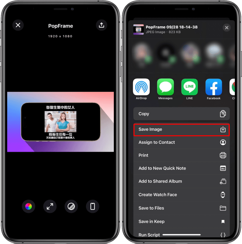 PopFrame 可幫截圖、影片添加 iPhone 手機外殼與漸層背景 APP，讓成品看起來超有質感！
