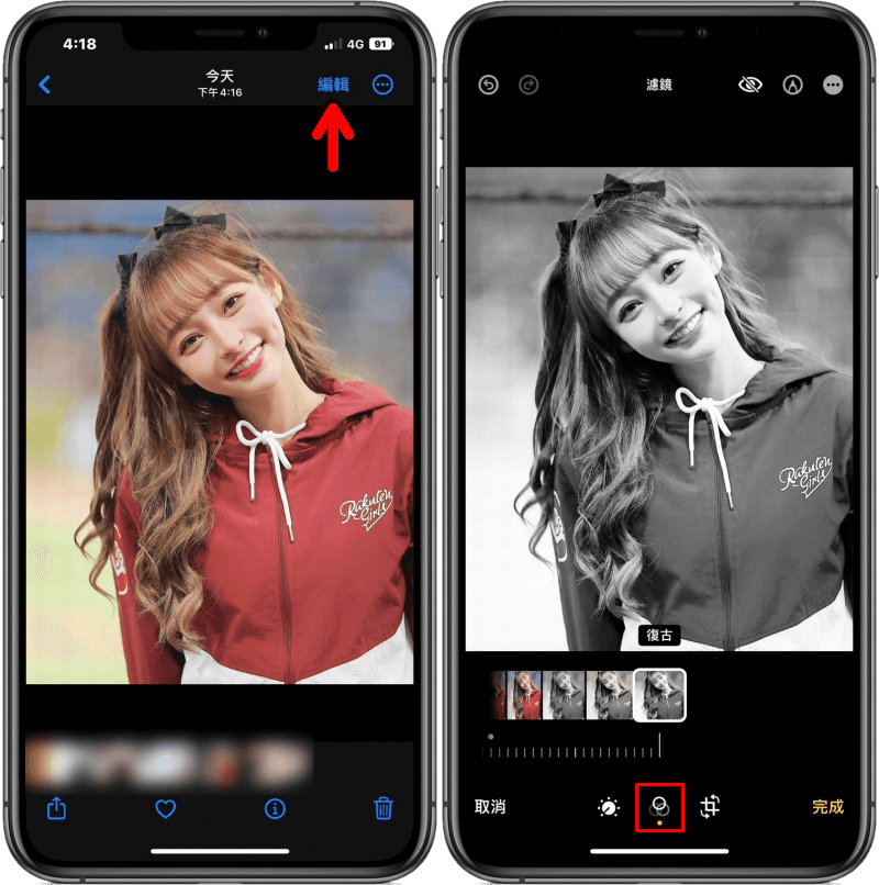 iOS 16 超方便的批量調整照片濾淨/色彩功能，學起來讓你省時又省力！