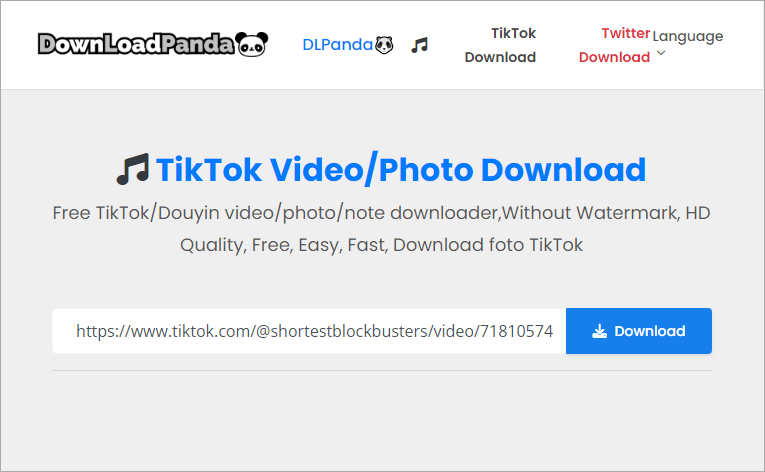 DLpanda 免費線上 TikTok 影片下載工具，不僅畫質高清還可去浮水印！