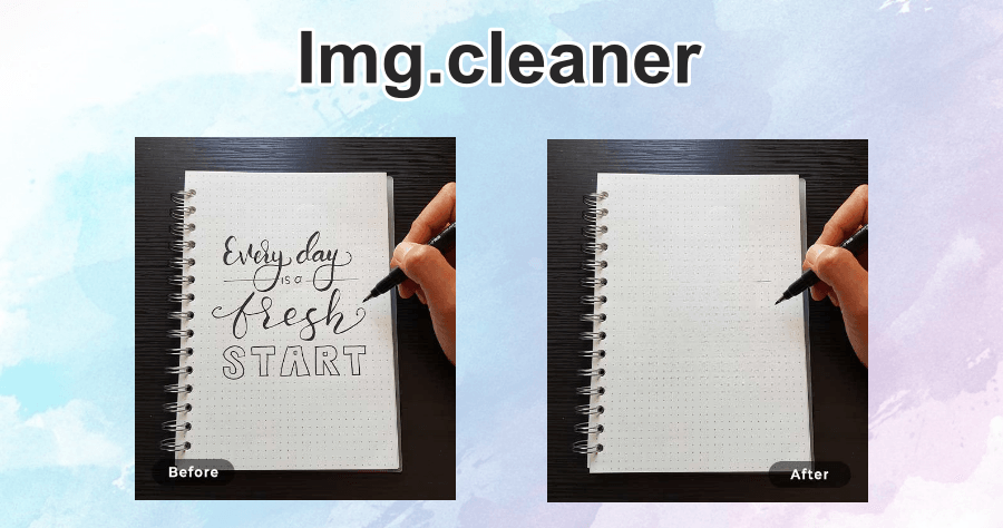 ImgCleaner 超方便的線上 AI 圖片雜物移除器，100%免費無使用次數限制！