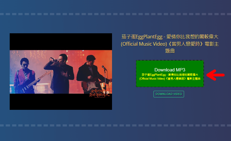 Mp3Convert 免費線上 YouTube 影音下載器，並支援 FB/IG/Twitter 社群影音平台！