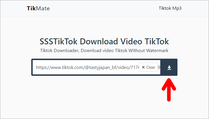 TikMate 免費無浮水印 TikTok 影片下載器，不僅速度快還高畫質！