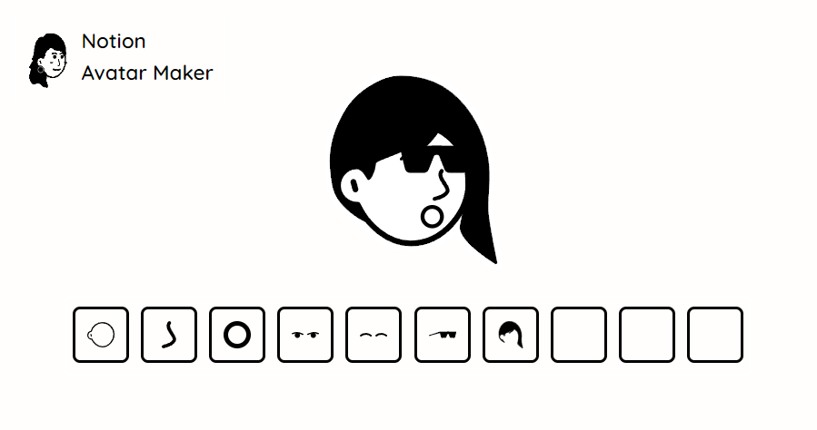 Notion Avatar Maker 具有 Notion 風格頭像產生器，支援下載 PNG 及 SVG 檔！