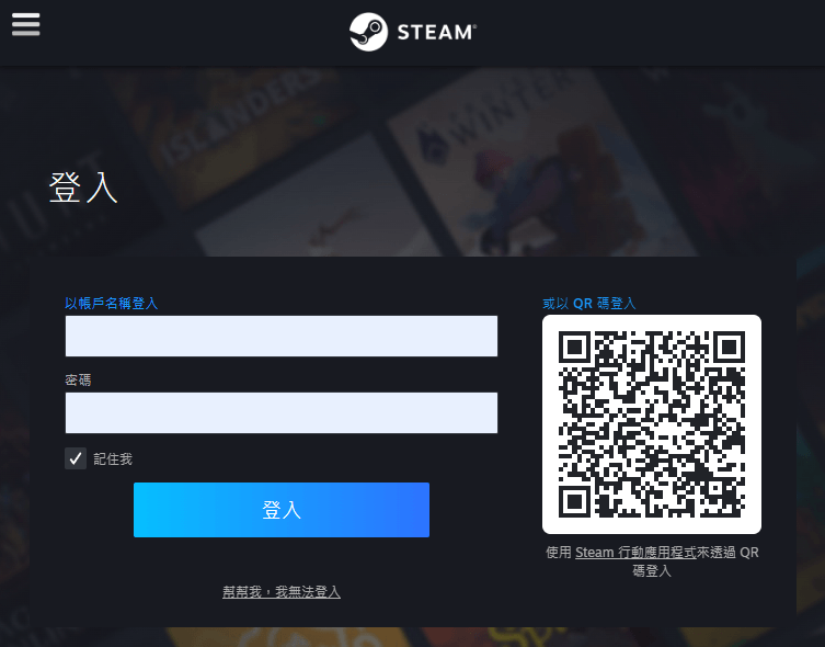 Steam 限時推出《桌面地下城》極度好評迷宮探索遊戲，即刻領取讓你永久免費暢玩！