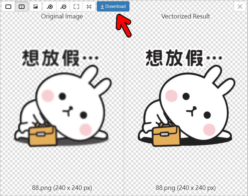 Vectorizer.AI 最佳 SVG 向量圖轉換器，可將模糊照片便清晰並支援 PNG/JPG/GIF 檔！