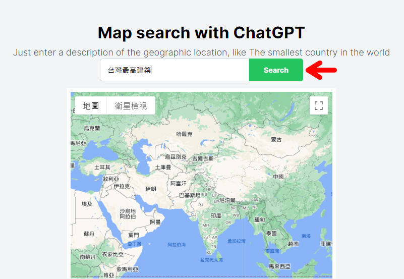 ChatMap 充滿人工智慧的線上地圖工具，簡單描述便可立即找出你的目的地！