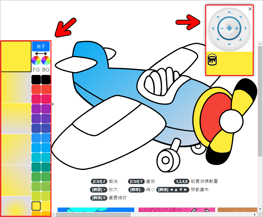 Coloring Online 免費著色圖範本列印網站，讓孩子創意永不受限！