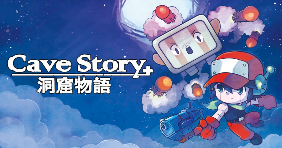 Epic 推出 4.8 星《Cave Story+》經典 ARPG 動作冒險遊戲， 即刻領取讓你永久免費暢玩！