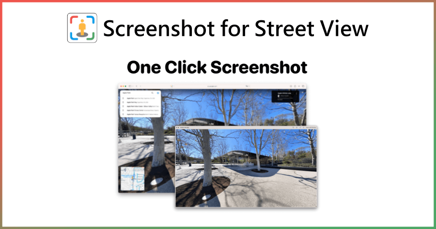 Screenshot for Street View 超好用的 Google 街景截圖外掛，幫你輕鬆除去 UI 干擾！
