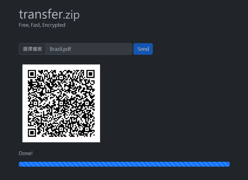 Transfer.zip 最簡單直接的免費線上檔案傳輸工具，免註冊一鍵快速共享！