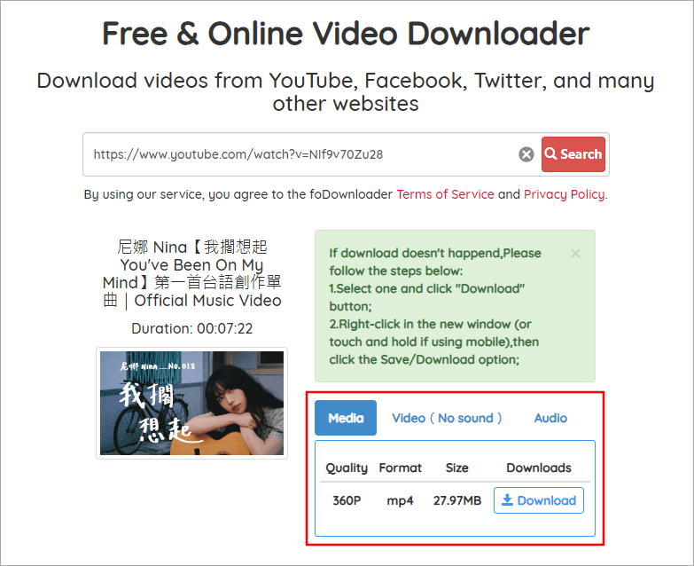 foDdownloader 免費線上影音下載網，支援 YouTube、Bilibili、IG 等熱門網站！