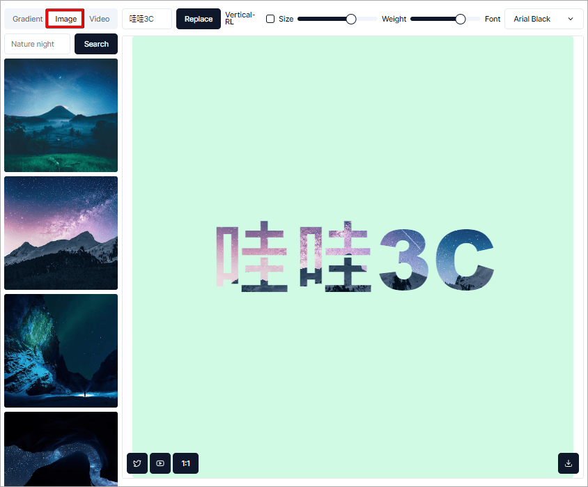 Magicfont 有趣的免費線上文字圖片產生器，用漸層、圖片、影片填滿文字來打造視覺吸引力！