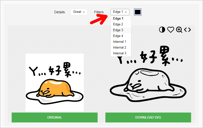 Picsvg 免費圖片轉換 SVG 工具，支援 JPG、GIF、PNG 圖檔還可反轉顏色！