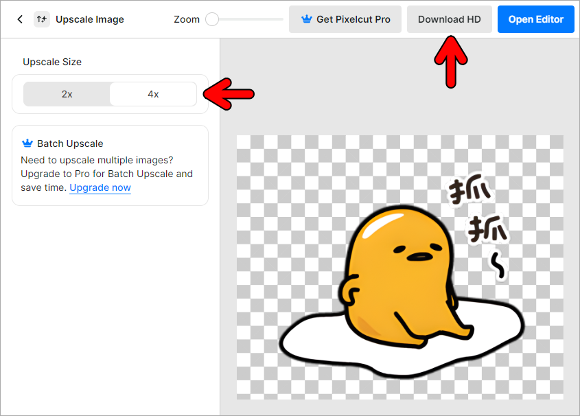 Pixelcut Image Upscaler 免費線上圖片放大工具，輕鬆無損提高 2、4 倍高畫質！