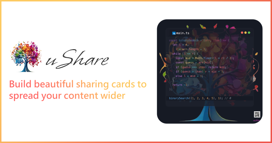 uShare 免費精美分享卡創作工具，程式碼、文字、Markdown、浮水印都支援！