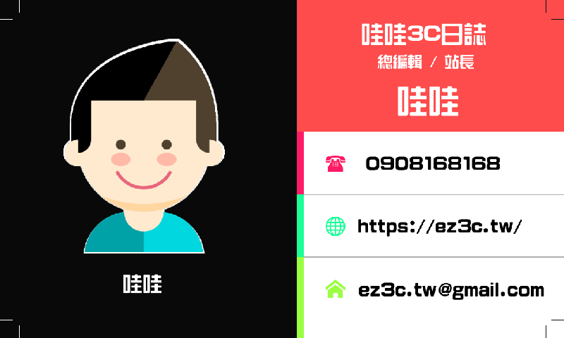 free-business-card07