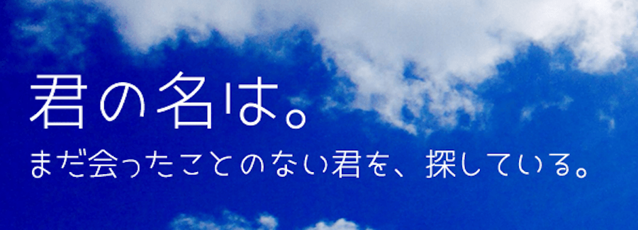 JK Gotholic L 日本字型 可愛風格 極細 少女字體下載