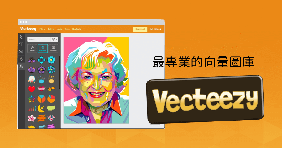 Vecteezy 超過 10 萬張向量圖庫，線上編輯後下載