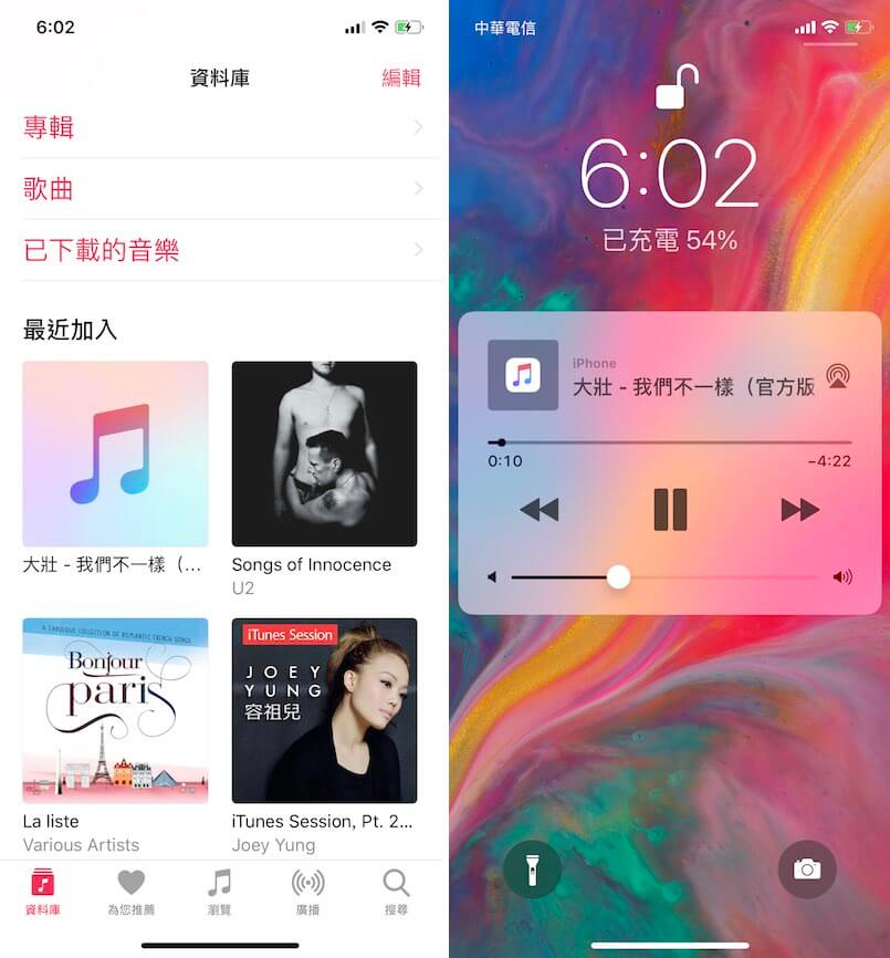 電腦傳音樂 iPhone WALTR2