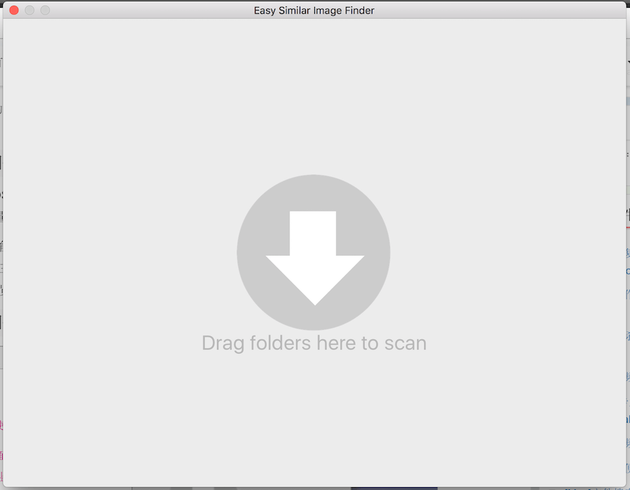 Easy Similar Image Finder Mac 空間清理