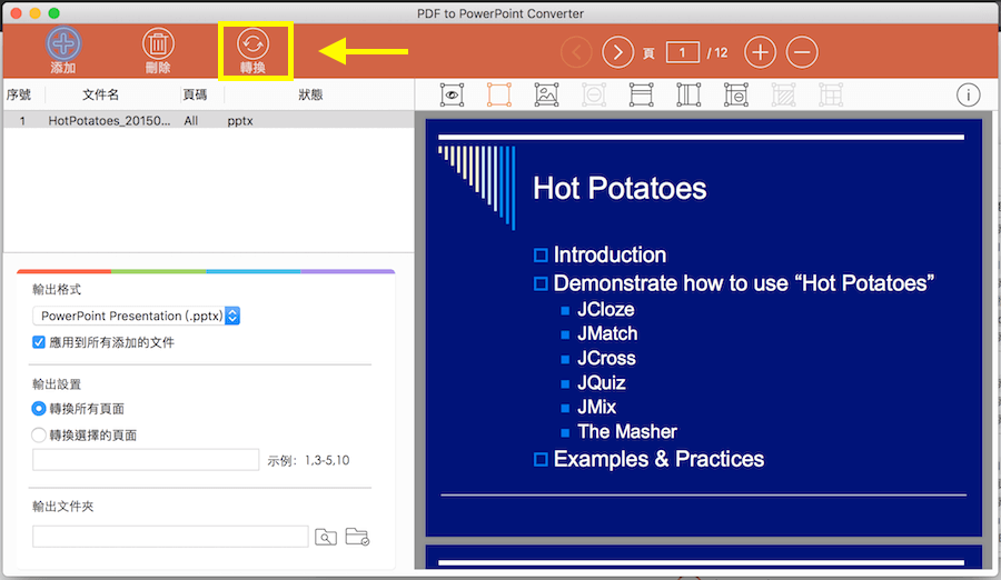 PDF to PPT mac