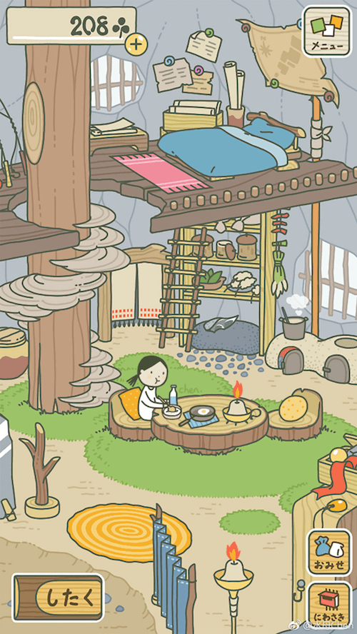 【隱藏版】小女孩的旅行青蛙，旅行青蛙的角色其實是丈夫！