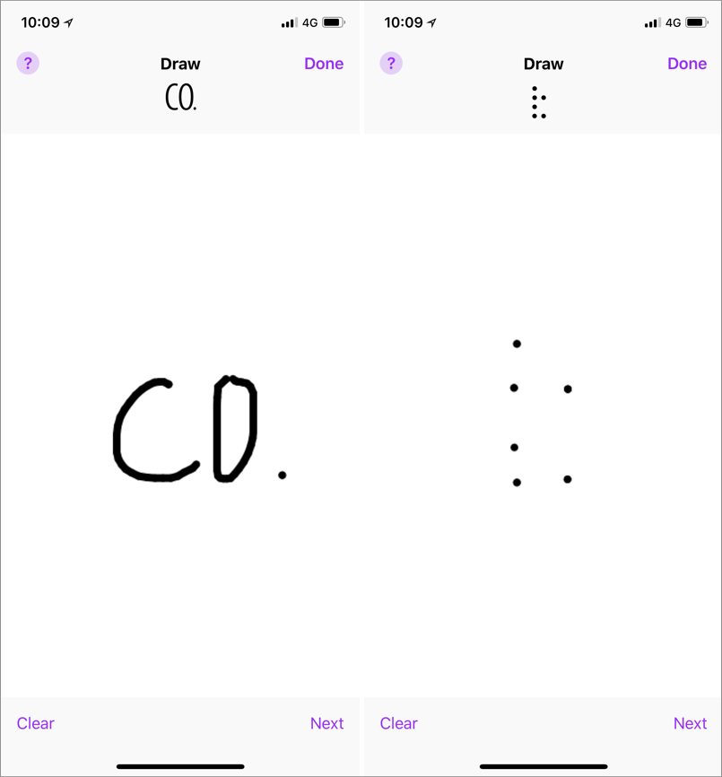 UniChar 符號鍵盤 手繪符號 符號辨識