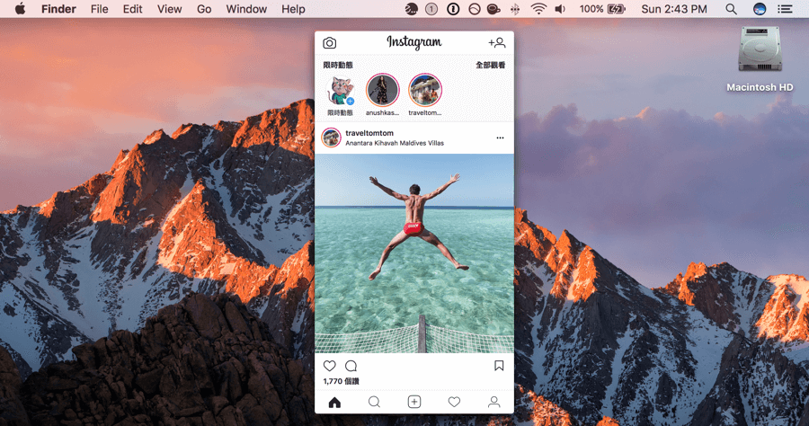 instagram safari extension