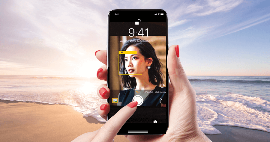 【iOS 限免】 FlatterCamera よいしょカメラ 年齡辨識器，你的視覺年齡幾歲？命中率 100% 激準！