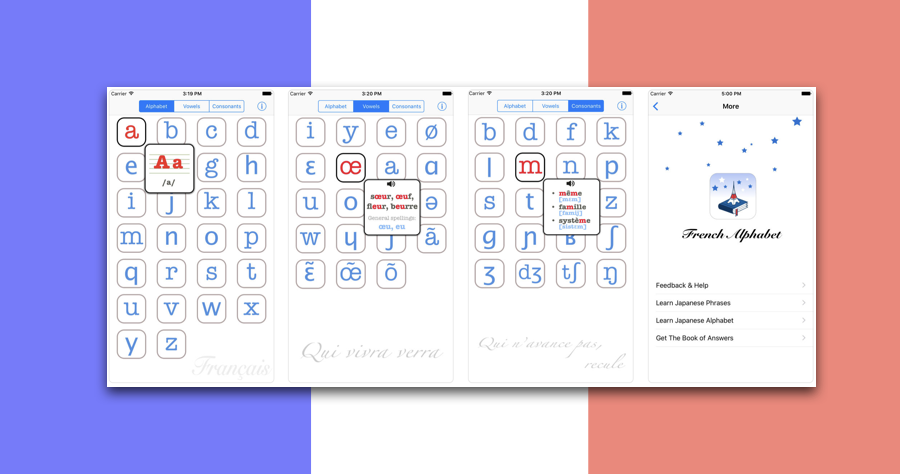 【iOS 限免】 學法文發音唯一推薦 App，學法文 - 學習法文字母 & 法文發音