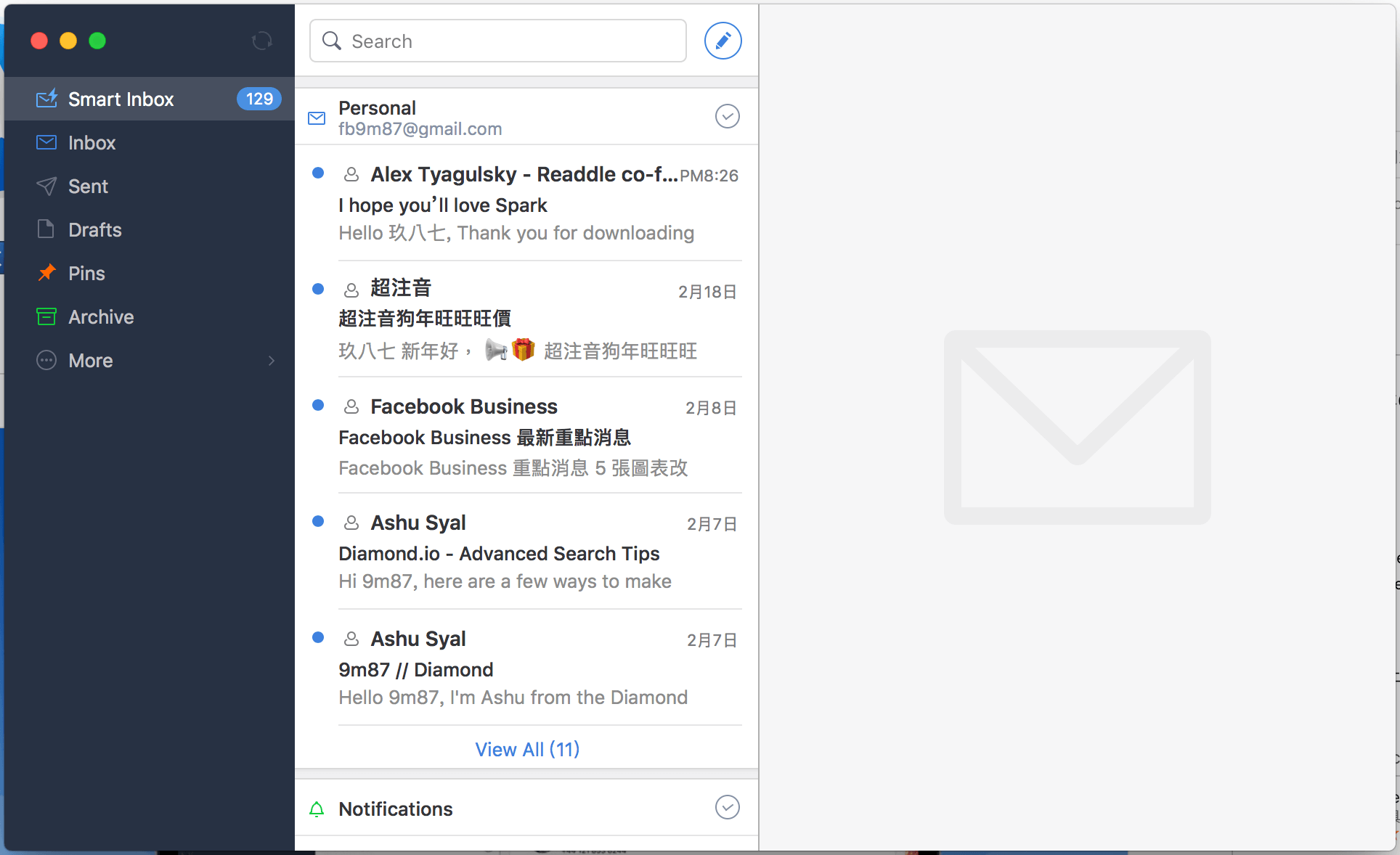 Email排程 Mac