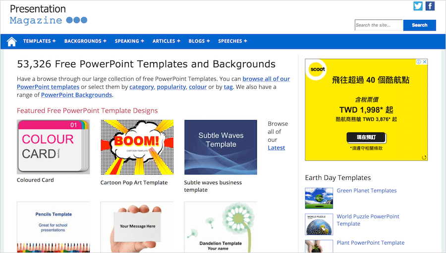 Presentation Magazine 免費 PPT 主題下載，超過 5 萬 3 千種任你挑，免註冊、免登入！