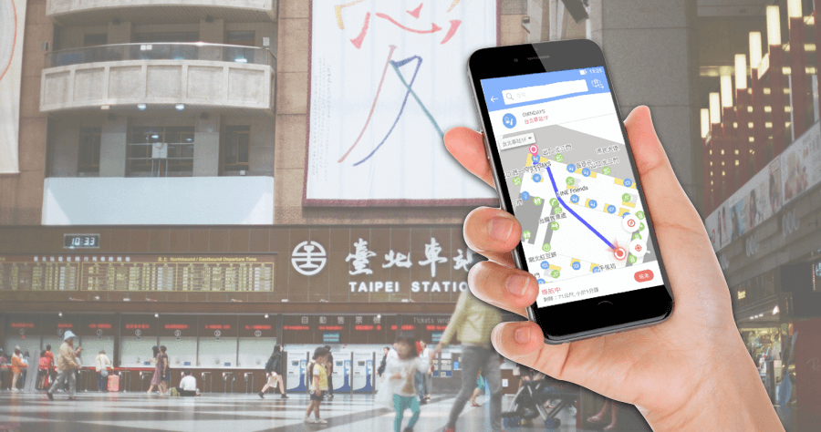 台北車站通，進北車不迷路，室內導航完勝 Google Map！