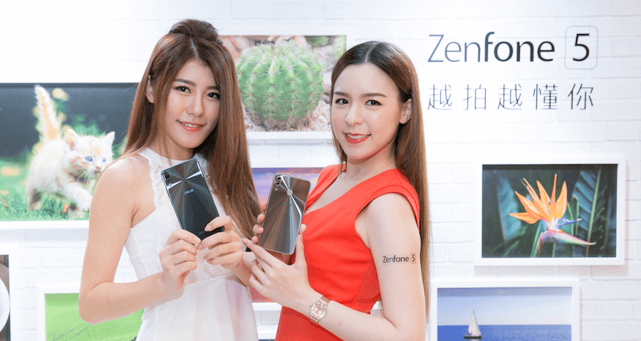 Zenfone 5 售價 11900 元，台灣正式開賣，規格、功能資訊、購機優惠總整理