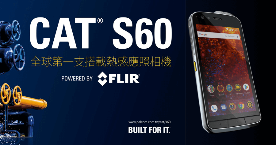 CAT S61 售價 29900 元， 「雷射輔助測距」、「熱像儀」、「空氣品質監測」 地表最硬手機，！