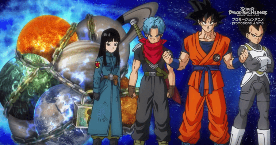 dragon ball heroes