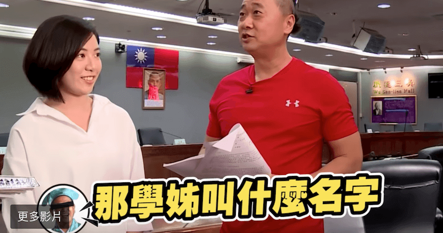 黃瀞瑩學姊是誰？柯 P 一日幕僚，重機辣妹 「品品」 也曝光，木曜 4 超玩何時來個 「一日學姊」？